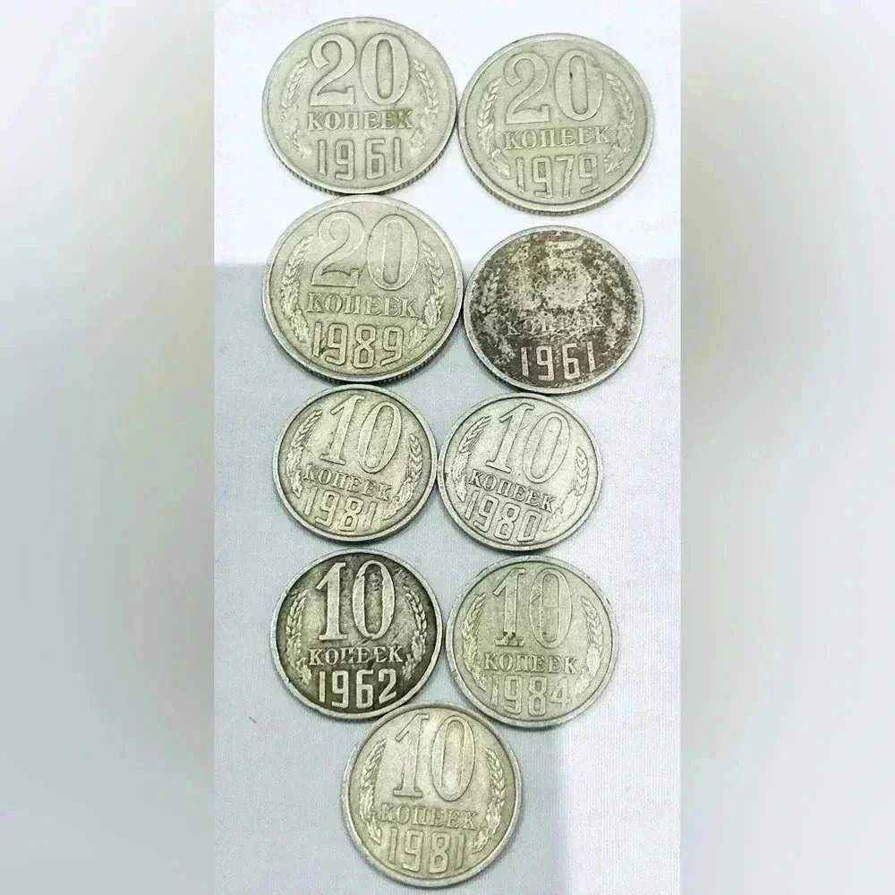 🌸 Vintage Coins 🪙 Collection 🌸  made in USSR🌸